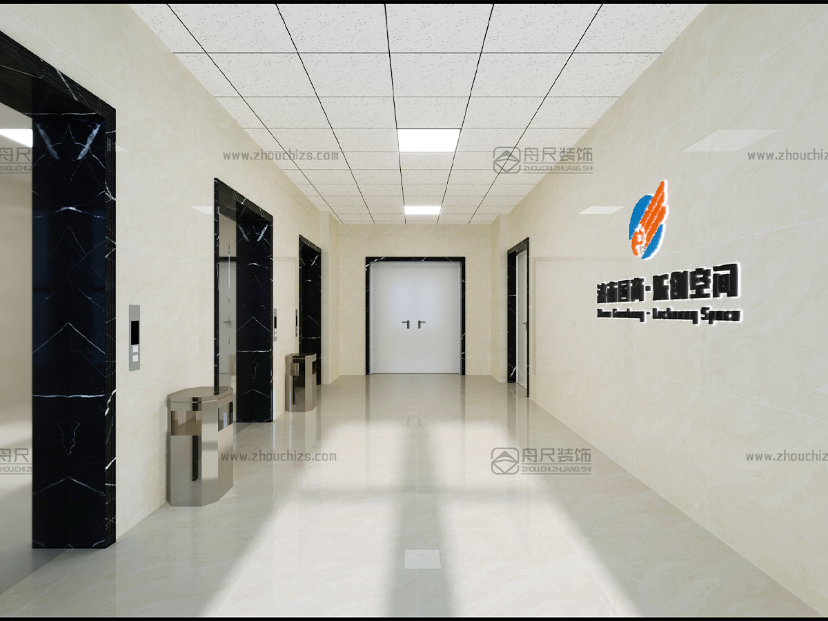 国商乐创办公室150㎡装修设计