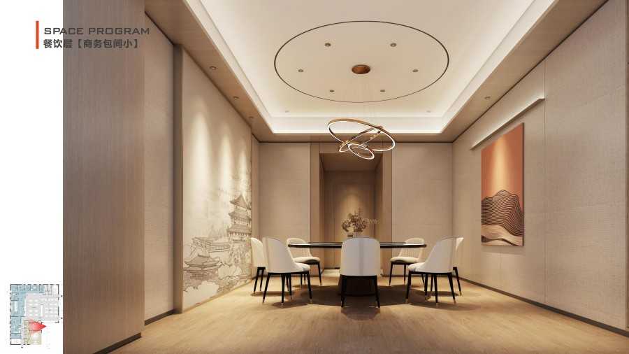 【境合】鸿星科技宣城厂区餐饮会议及宿舍楼室内设计方案V12.26_17