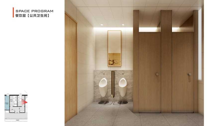 【境合】鸿星科技宣城厂区餐饮会议及宿舍楼室内设计方案V12.26_21