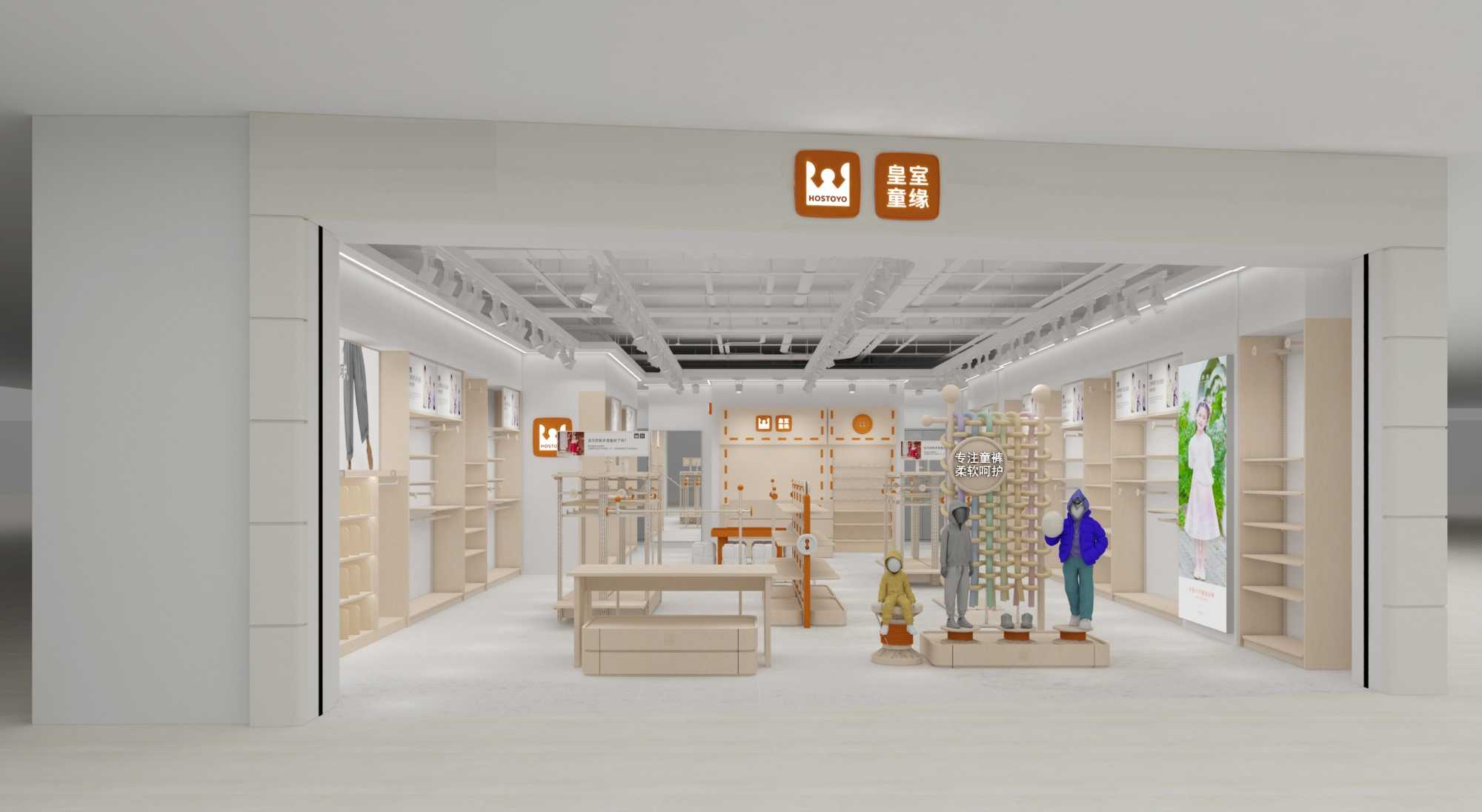 25-09-25 H3.0山东济南槐荫龙湖西城天街店_24