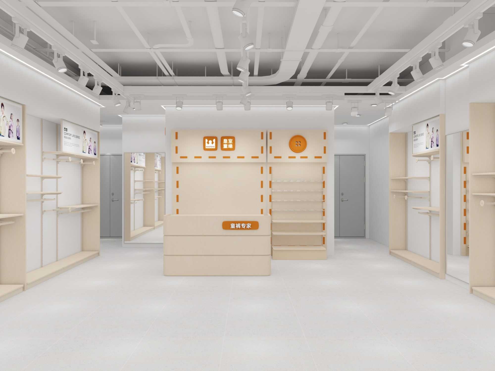 25-09-25 H3.0山东济南槐荫龙湖西城天街店_25