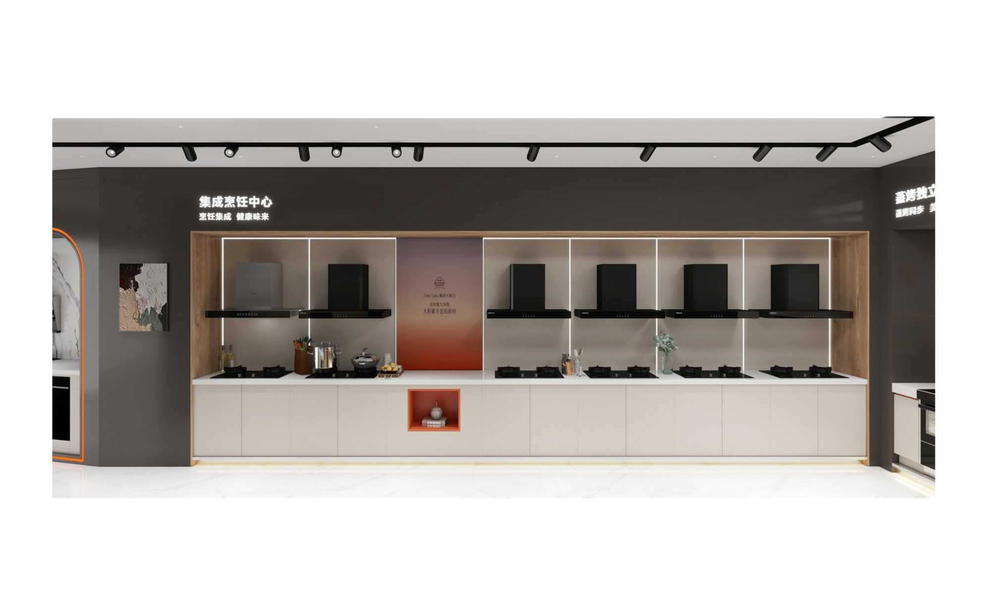 7.3济南-效果图_09