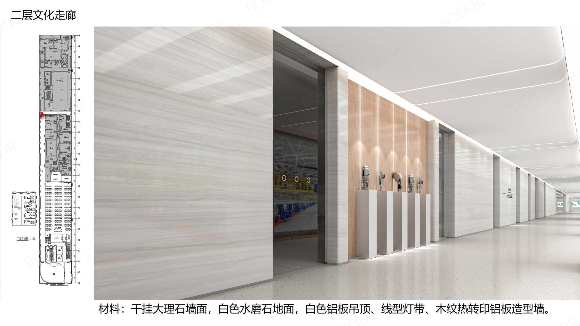 7.邦德激光洁净厂区--参观通道及办公区设计方案_17