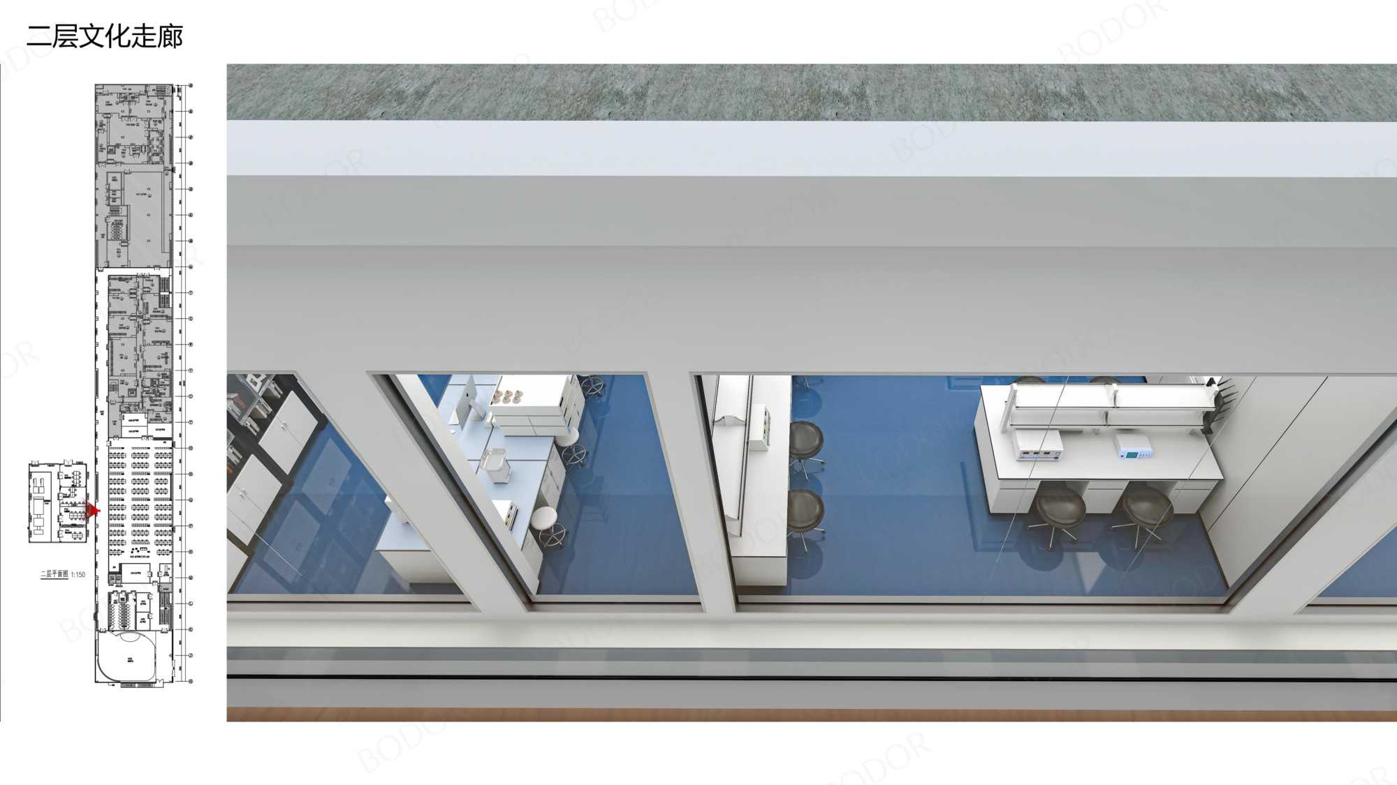 7.邦德激光洁净厂区--参观通道及办公区设计方案_15