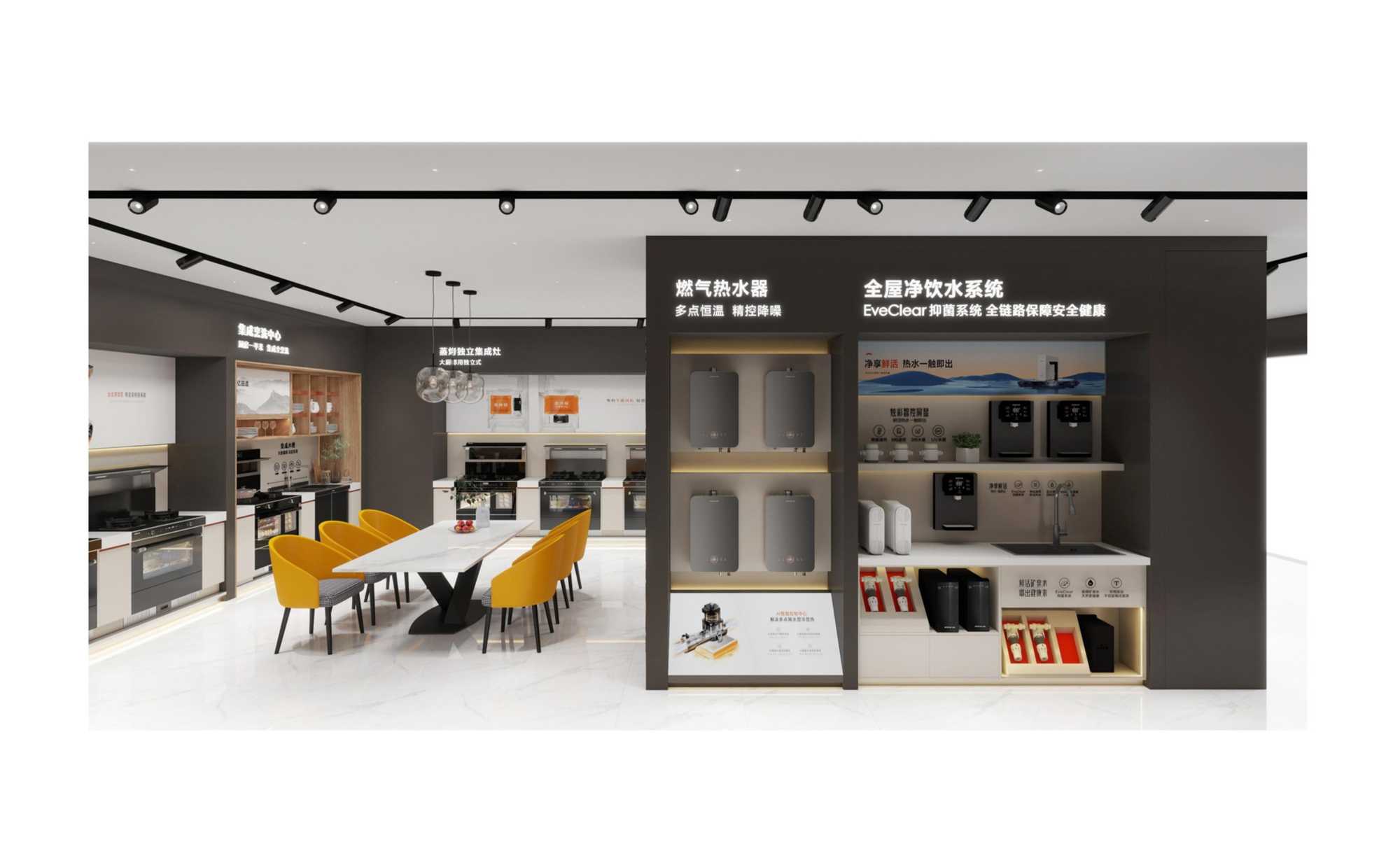 7.3济南-效果图_11