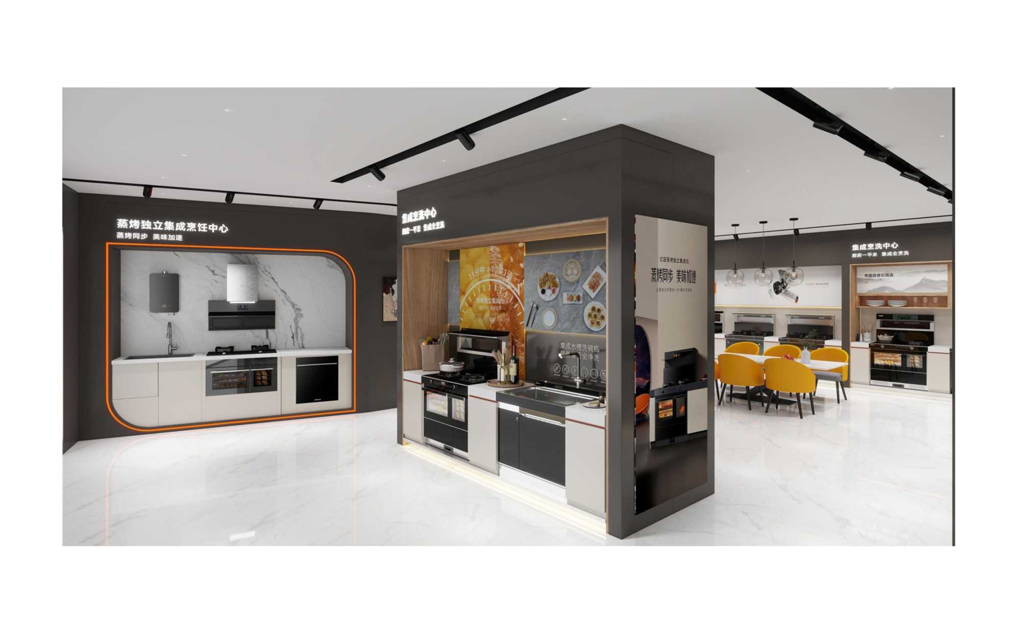 7.3济南-效果图_06