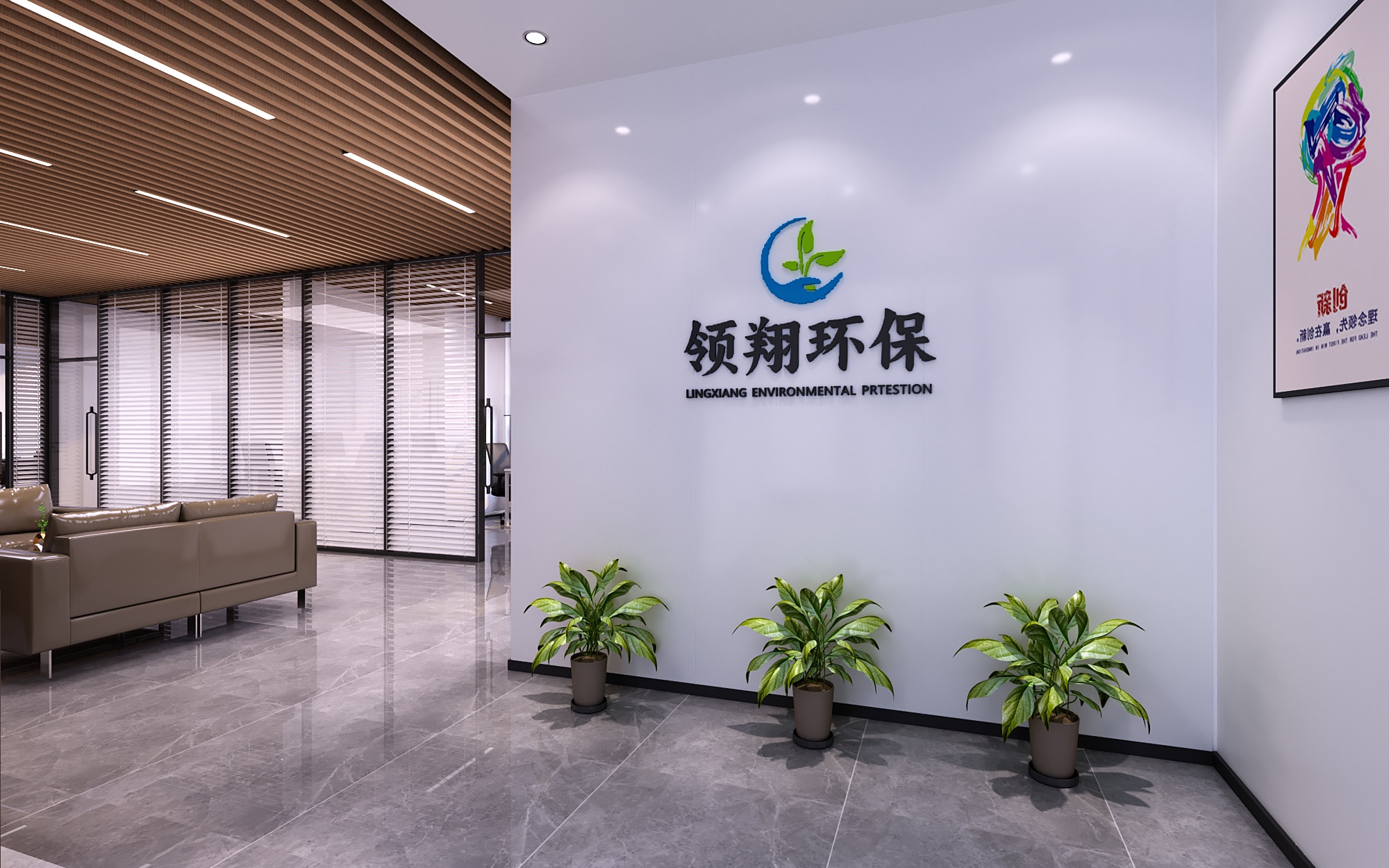 龙湖上城2期 高新区220m²